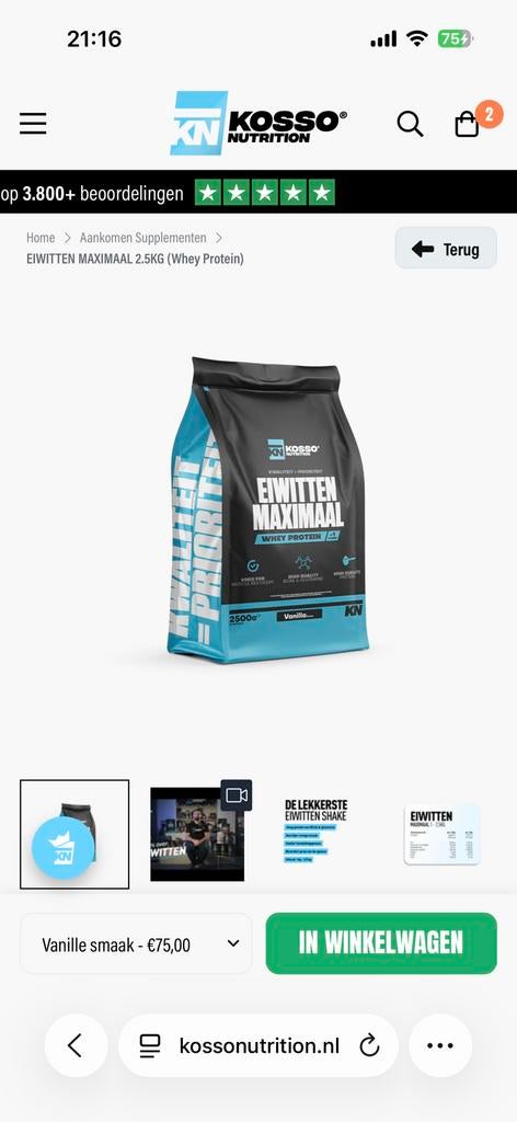 Eiwitten maximaal kosso 2,5 kg, Verzamelen, Supermarktacties, Ophalen of Verzenden