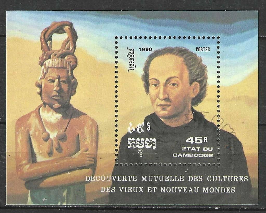 Cambodja 1990 - Yvert blok 82 - Cultuur uit 2 werelden (ST), Postzegels en Munten, Postzegels | Azië, Gestempeld, Verzenden