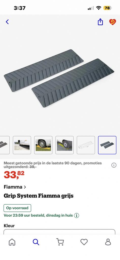 Grip system fiamma, Ophalen of Verzenden, Zo goed als nieuw