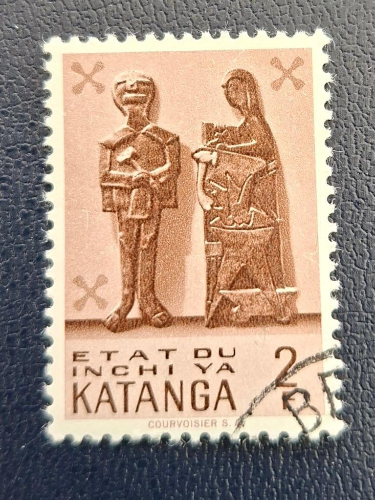 Tampon Katanga OBP 56, Timbres & Monnaies, Enlèvement ou Envoi, Affranchi