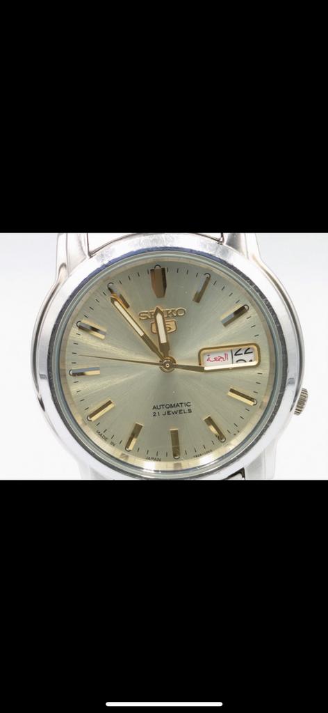 Montre Seiko automatique, Handtassen en Accessoires, Horloges | Antiek, Ophalen, Seiko