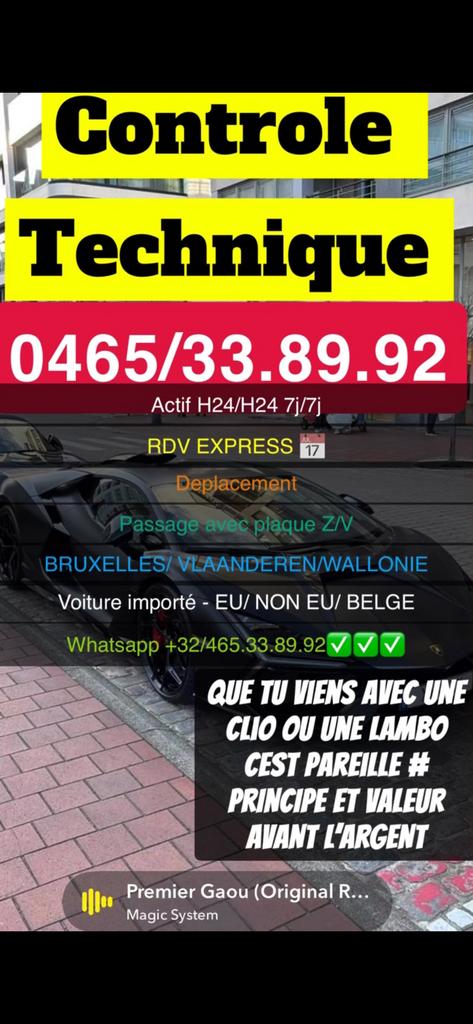 PLAQUE Z BRUXELLES CONTROLE TECHNIQUE, Auto's, Opel, Particulier, Ophalen