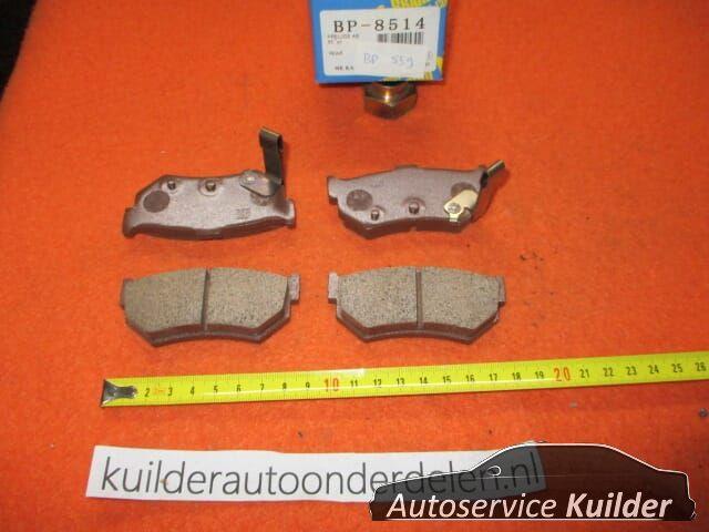 Remblokken achterzijde Honda Accord II Prelude II Swift GTI, -, -, Nieuw, Ophalen of Verzenden