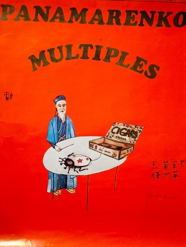 Panamarenko gesigneerd, Antiek en Kunst, Ophalen