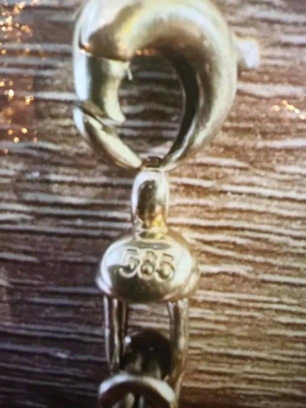 Tekoop 14 karaats gouden ketting, Handtassen en Accessoires, Verzenden, Zo goed als nieuw, Goud, Goud