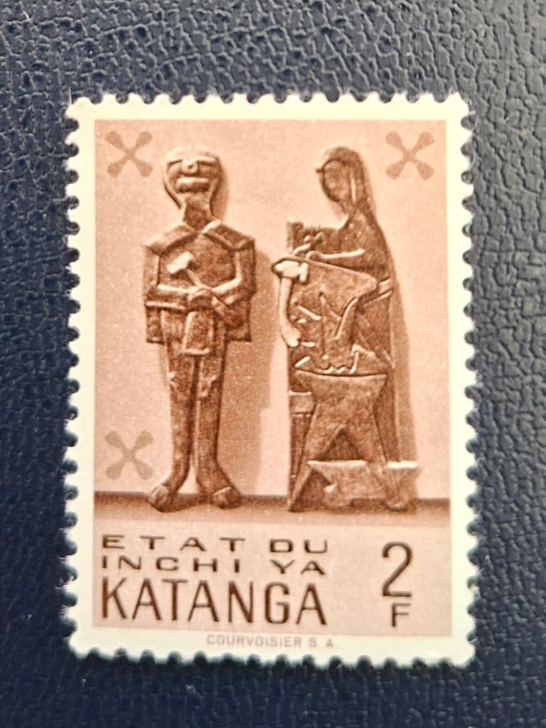 Tampon Katanga OBP56**, Enlèvement ou Envoi, Non oblitéré