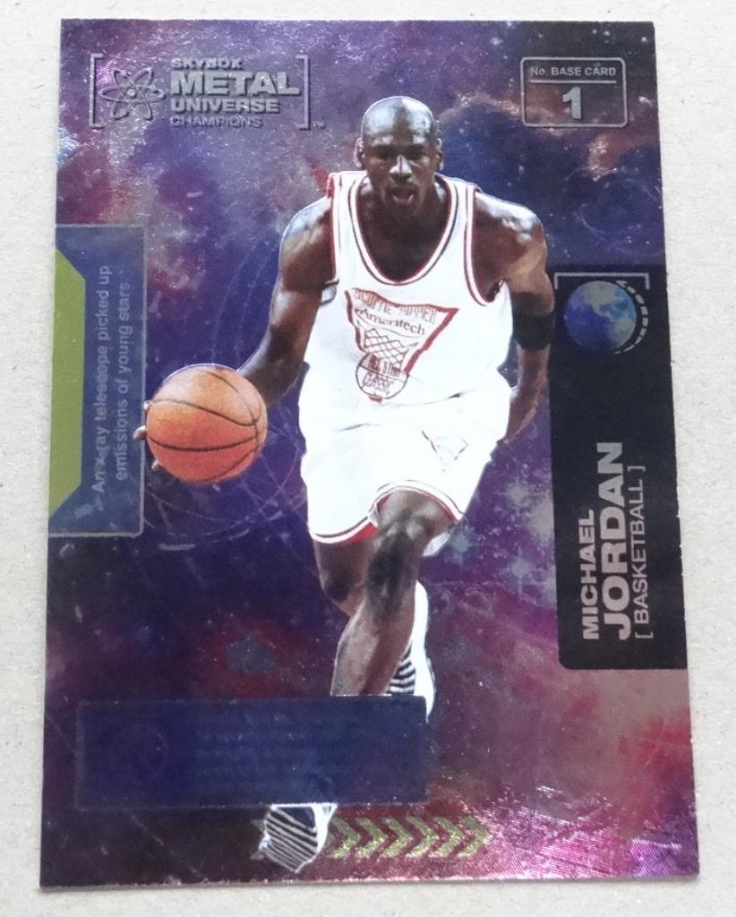 Michael Jordan '21 Skybox Metal Universe regular Base# 1 -, Verzenden, Nieuw, Overige typen