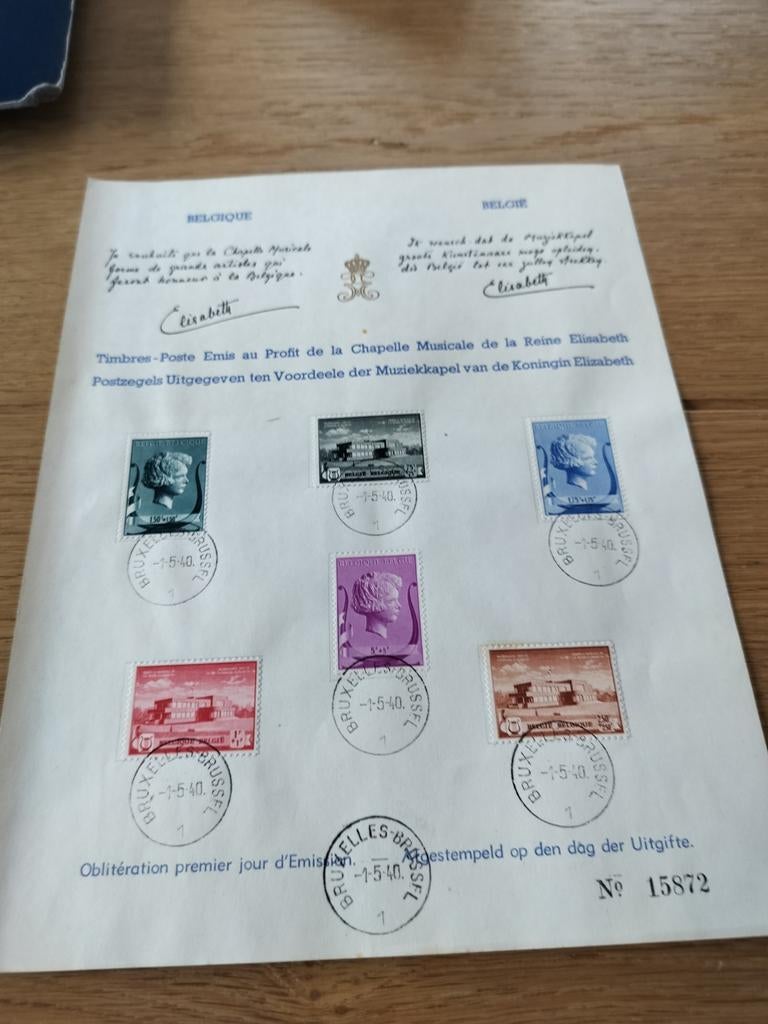 Herdenkingsblad Muziek stichting koningin Elisabeth 1940, Postzegels en Munten, Ophalen of Verzenden, Onbeschreven