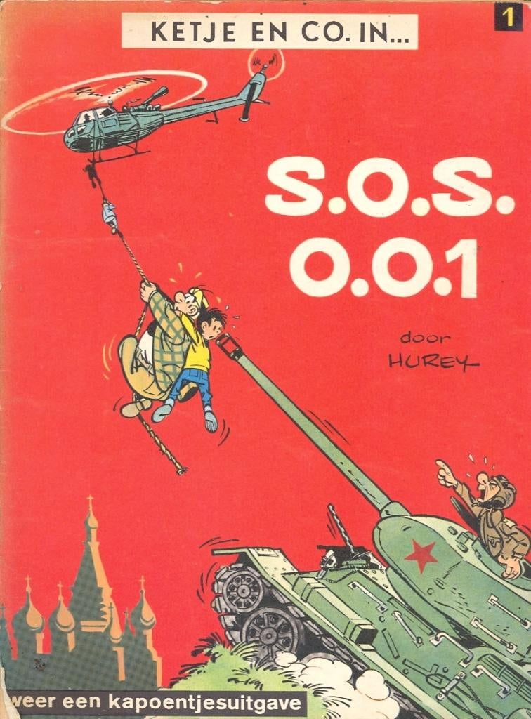 Verzameling strips Ketje en Co - Jan Heibel., Boeken, Meerdere stripboeken, Ophalen of Verzenden, Gelezen, Hurey