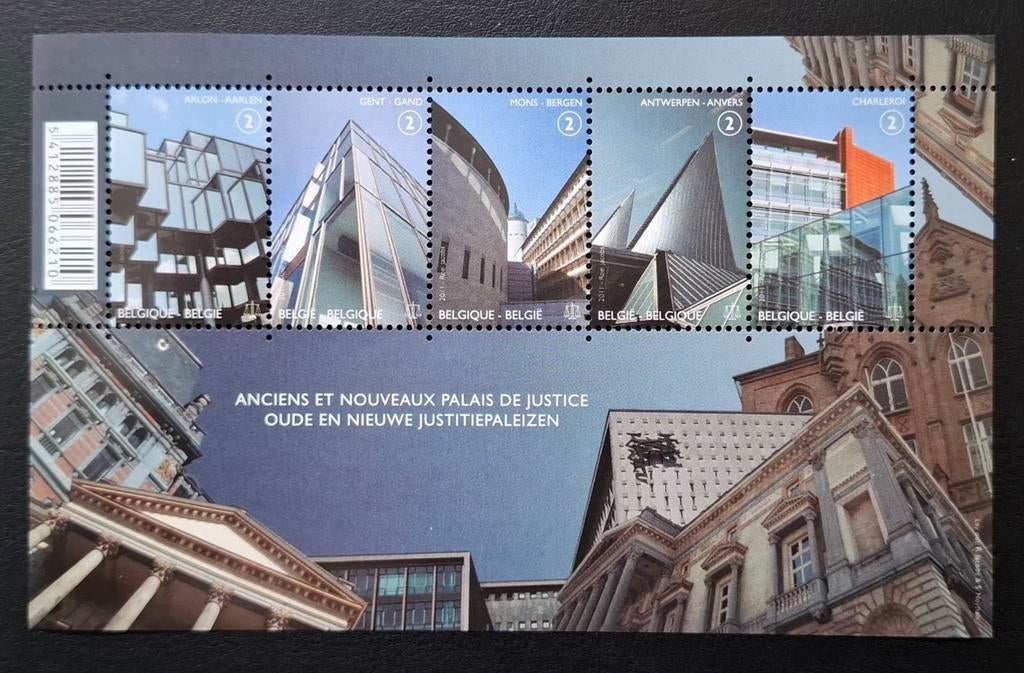 Belgique : COB 4160/64-BL191 ** Palais de justice 2011., Sans timbre, Neuf, Enlèvement ou Envoi, Non oblitéré