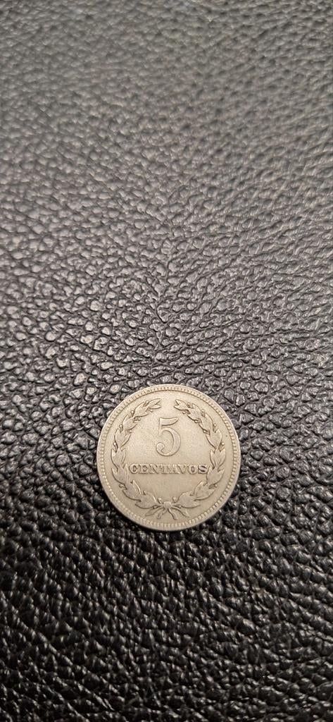 El salvador 5 centavos 1956, Timbres & Monnaies, Monnaies | Amérique, Enlèvement ou Envoi