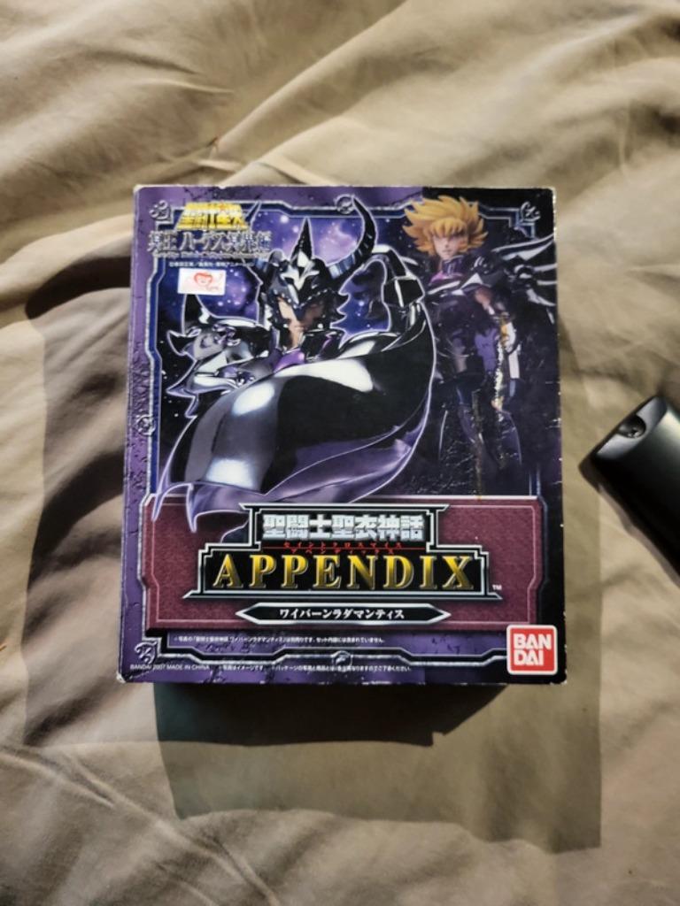 myth cloth Rhadamanthe + appendix, Collections, Enlèvement, Comme neuf, Autres types