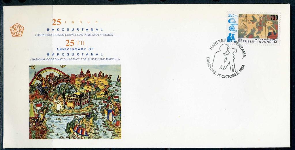INDONÉSIE : ZB 1604 FDC 1994 25e anniversaire du Bureau d'ar, Enlèvement ou Envoi, Affranchi, Asie du Sud Est