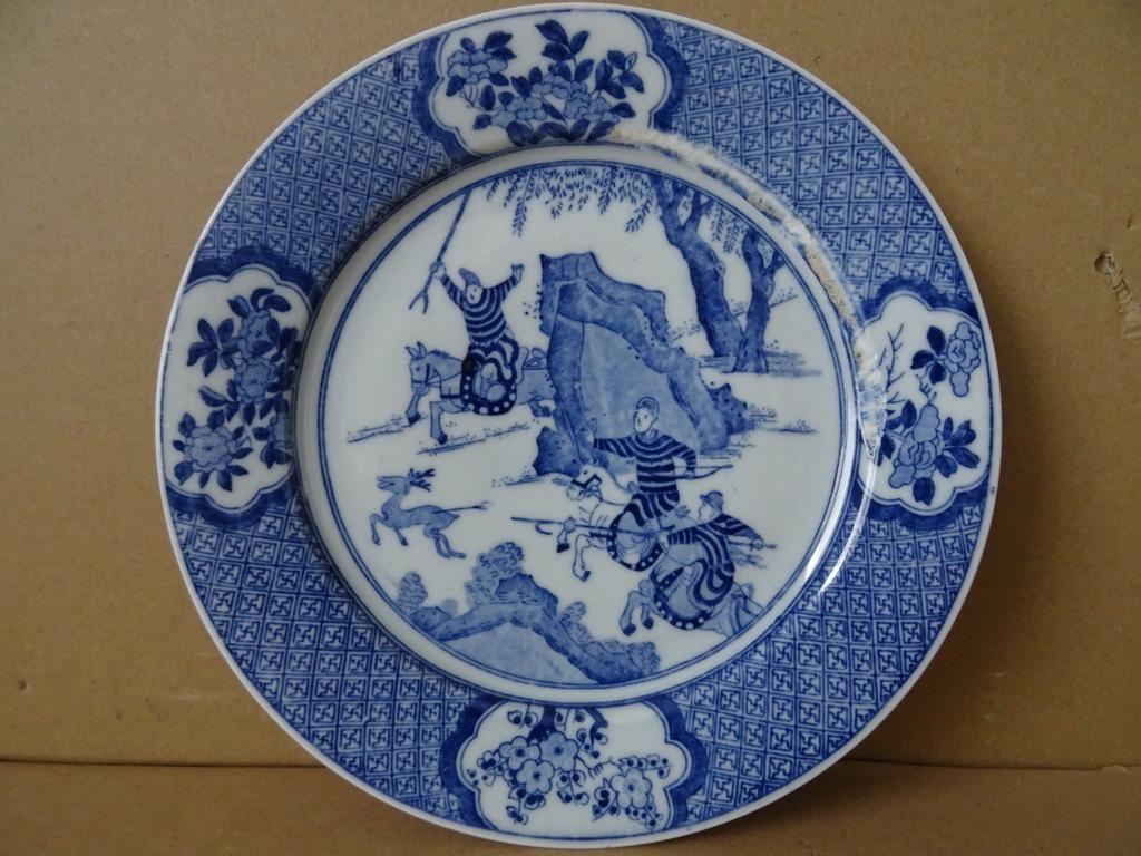 Antiek wandbord Chinees decor Regout Mosa jachttafereel 1900, Antiek en Kunst, Ophalen of Verzenden