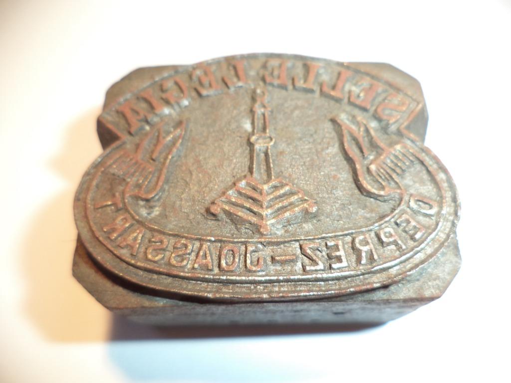 1900 usine DEPREZ-JOASSART selle voiturette LEGIA HERSTAL, Ophalen of Verzenden