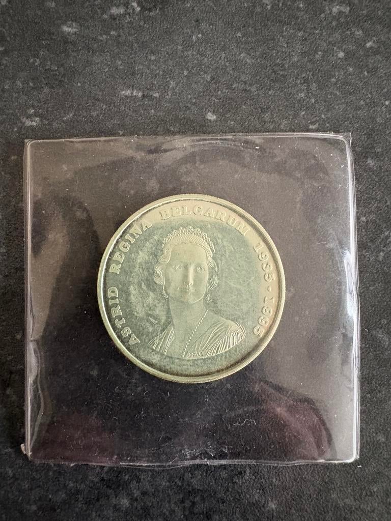 Munt 250 F, Postzegels en Munten, Ophalen