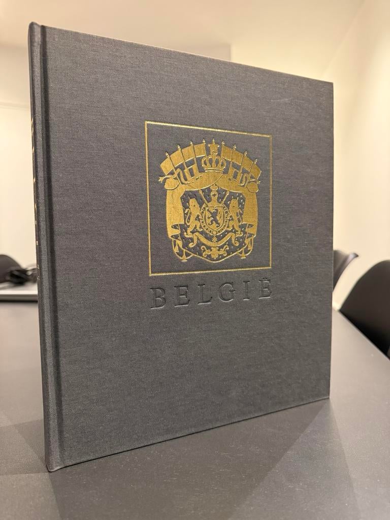 L'unité dans la diversité (1988) — Mission ancien ministre, Antiquités & Art, Enlèvement ou Envoi