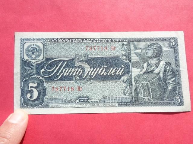 WO 2 Russisch bankbiljet 5 Rubel uit 1938, Ophalen of Verzenden, Rusland, Los biljet