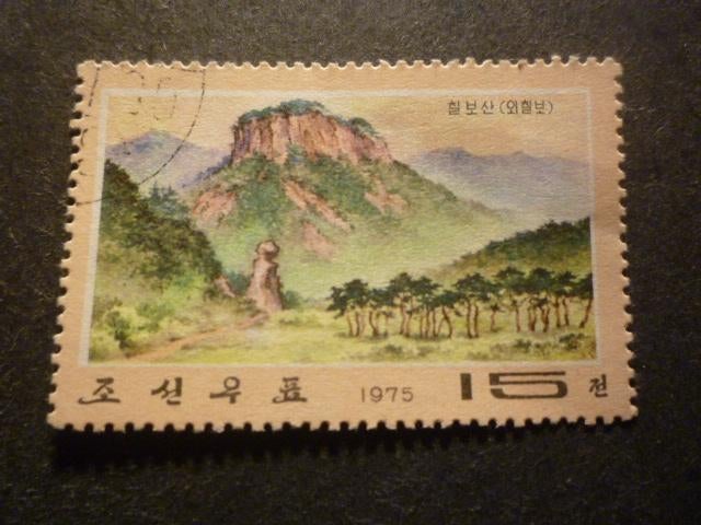 Noord-Korea/Corée du Nord 1975 Mi 1444(o)Gestempeld/Oblitéré, Verzenden