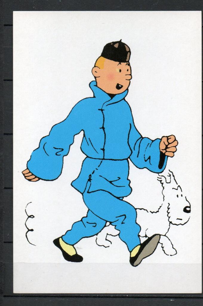 Carte postale : Hergé : Tintin/Kuifje - Le lotus bleu 095, Collections, Enlèvement