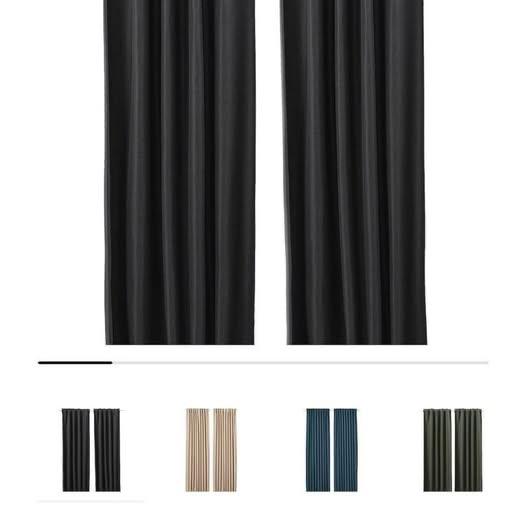 Rideaux IKEA neufs – jamais ouverts ni utilisés, Maison & Meubles, Ameublement | Rideaux & Stores à lamelles, Neuf, Brun, Bleu