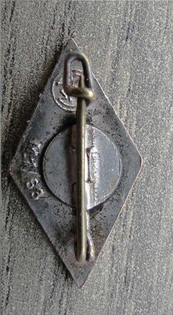 insigne HJ RZM M1/63, Collections, Envoi, Armée de terre, Emblème ou Badge