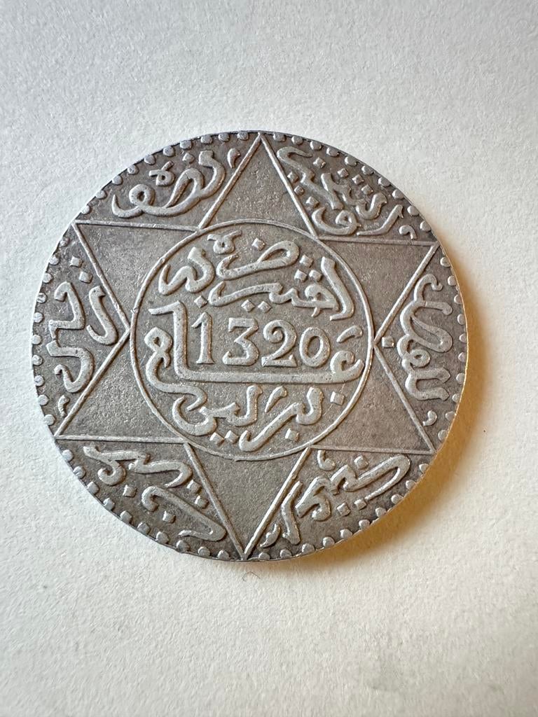 5 dirhams - Abd al-Aziz in zilver (1903), Ophalen
