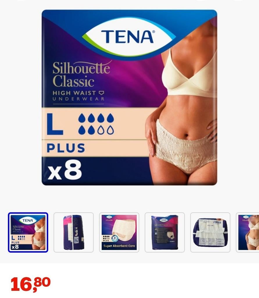 Pantalon Tena beige, Divers, Matériel Infirmier, Enlèvement ou Envoi