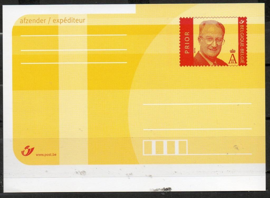 Année 2003 : carte postale Albert II ,Carte pour les bureaux, Ophalen of Verzenden