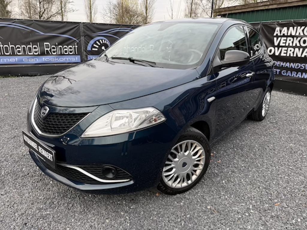 Lancia Ypsilon, 2017, 1.2i, 73.000km, Airco, Pdc+ 12m Garant, Autos, Lancia, Achat, Entreprise, Ypsilon, ABS