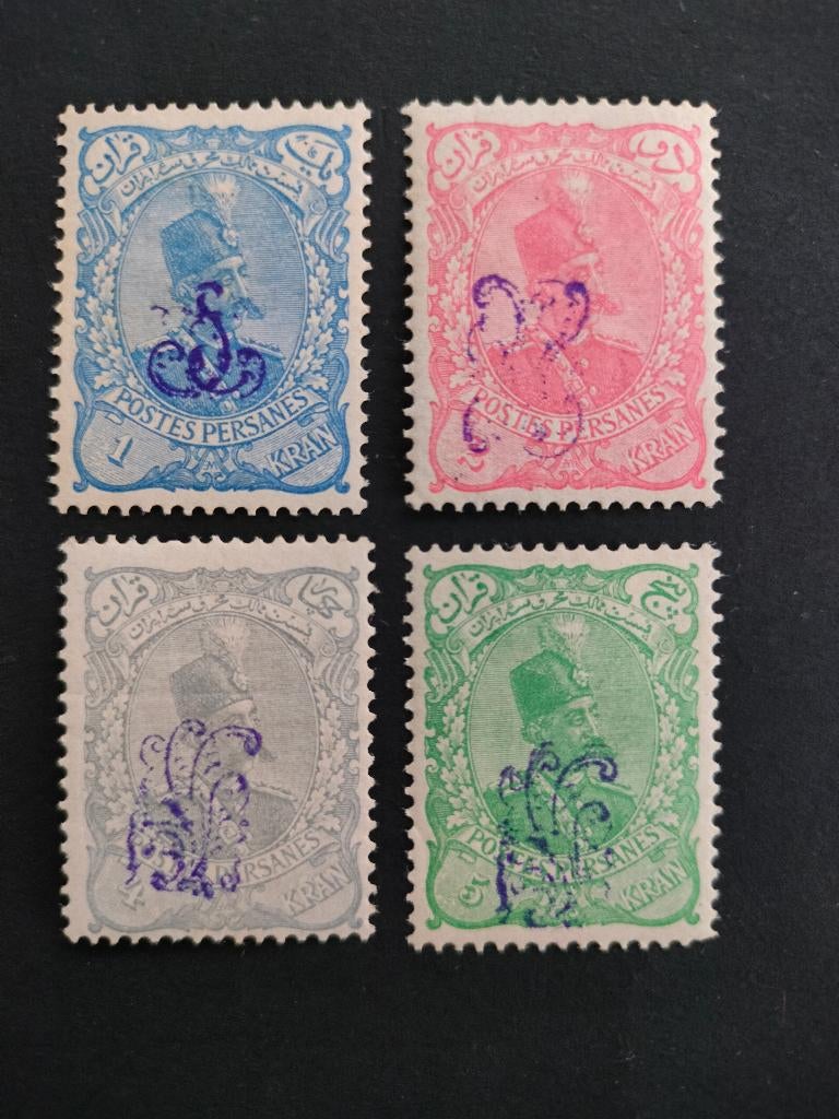 Iran - Perzië 1899 - Sjah Mozafar-Edin Kadjar  met opdruk *, Verzenden, Postfris, Midden-Oosten