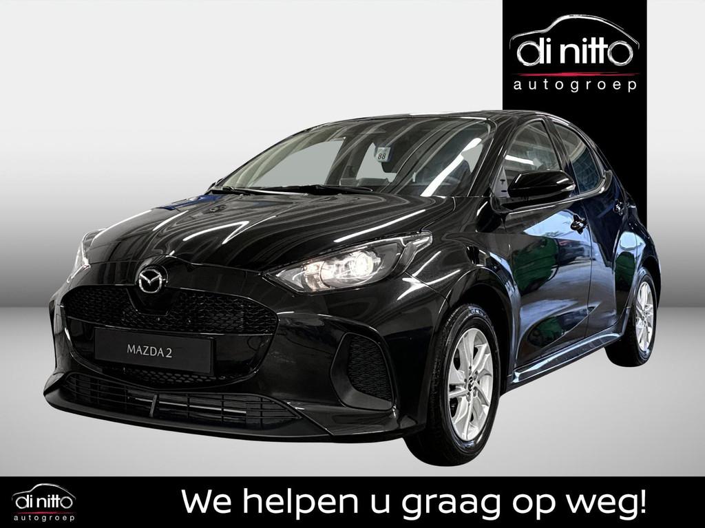 Mazda 2 5DR HATCH 1.5L Hybrid VVT-i 116hp Centre-Line, Auto's, Mazda, Zwart, https://public.car-pass.be/vhr/0144be2f-5ea3-4176-8cba-7ccf6909ad1a
