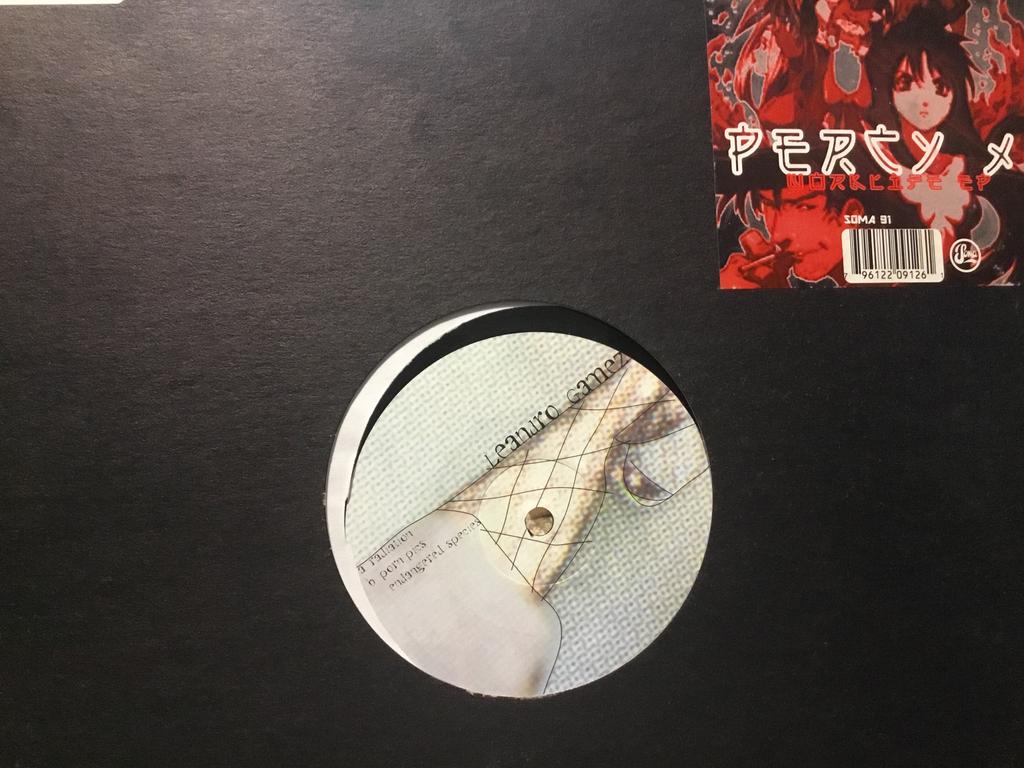 Percy X. Worklife EP, Cd's en Dvd's, Vinyl | Dance en House, Ophalen of Verzenden, Zo goed als nieuw