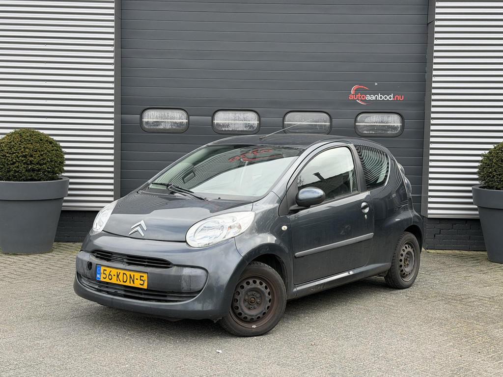 Citroën C1 1.0-12V Ambiance, Autos, Citroën, Argent ou Gris, Achat, Entreprise, Boîte manuelle