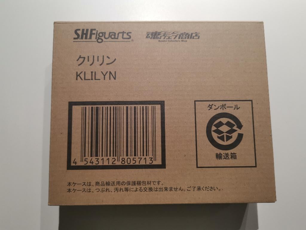 S.H. Figuarts Dragon Ball Klilyn Krilin Kuririn JAP Bandai, Collections, Statues & Figurines, Neuf, Humain, Enlèvement ou Envoi