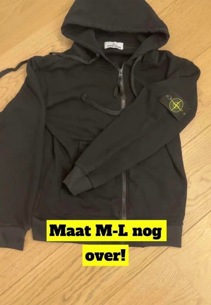 Essentials / north face, Ophalen of Verzenden, Nieuw