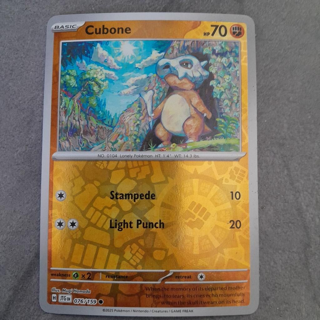 Cubone 076/159, Ophalen
