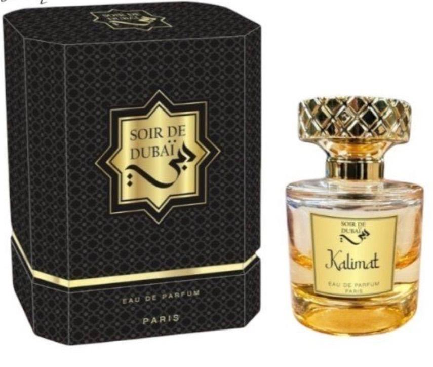 Parfum homme Kalimat 50ml, Enlèvement, Neuf