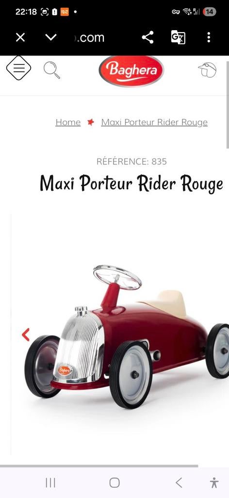 VOITURE TOUT TERRAIN POUR ENFANT, Ophalen, Auto