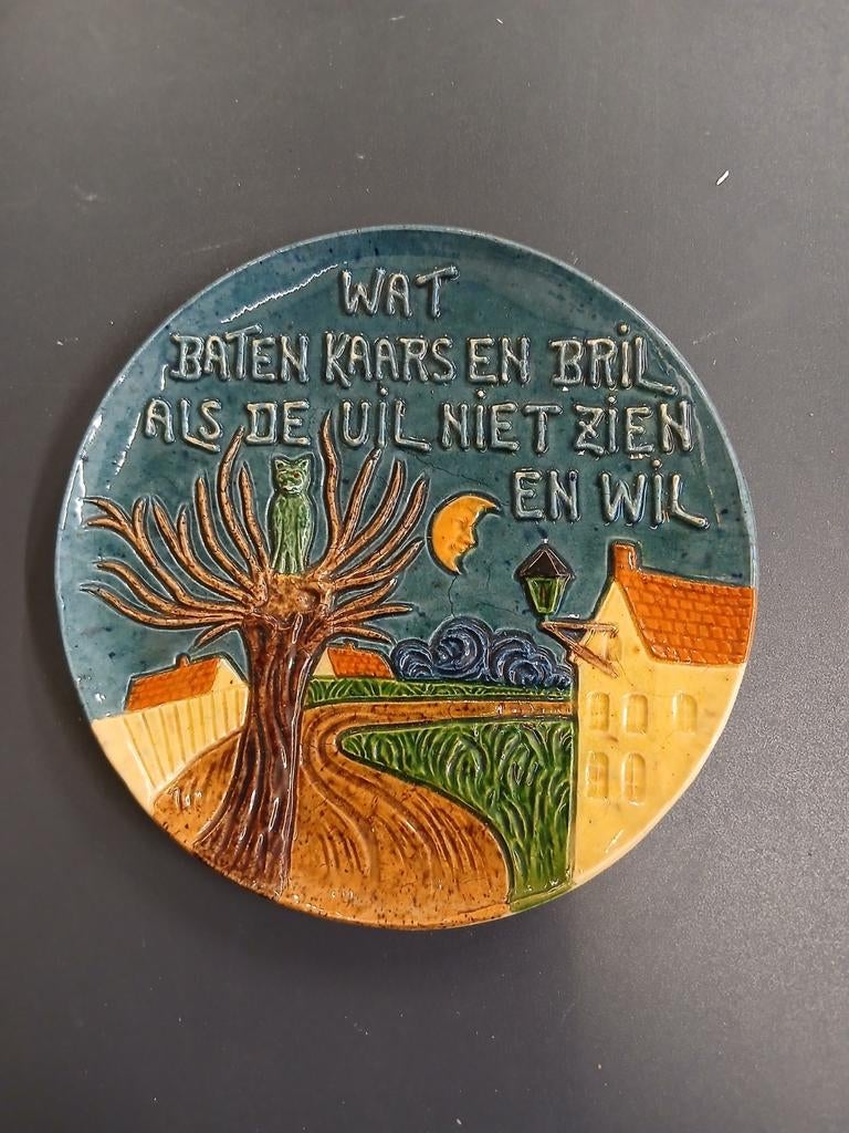 Vlaams aardewerk bord spreuk, Antiek en Kunst, Ophalen of Verzenden