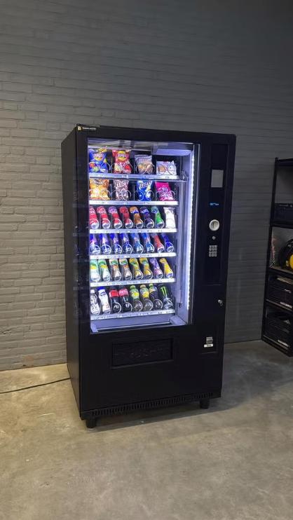 Vendo G-Snack 8 | Snack en drankautomaat | Vendingmachine, Verzamelen, Automaten | Overige, Ophalen, Zo goed als nieuw