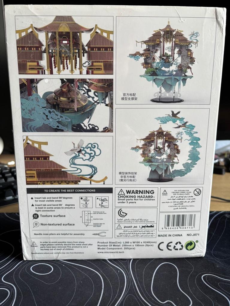 Puzzle 3D Microworld : œil dans le ciel, Enlèvement ou Envoi, Moins de 500 pièces, Comme neuf, Rubik's Cube ou Puzzle 3D