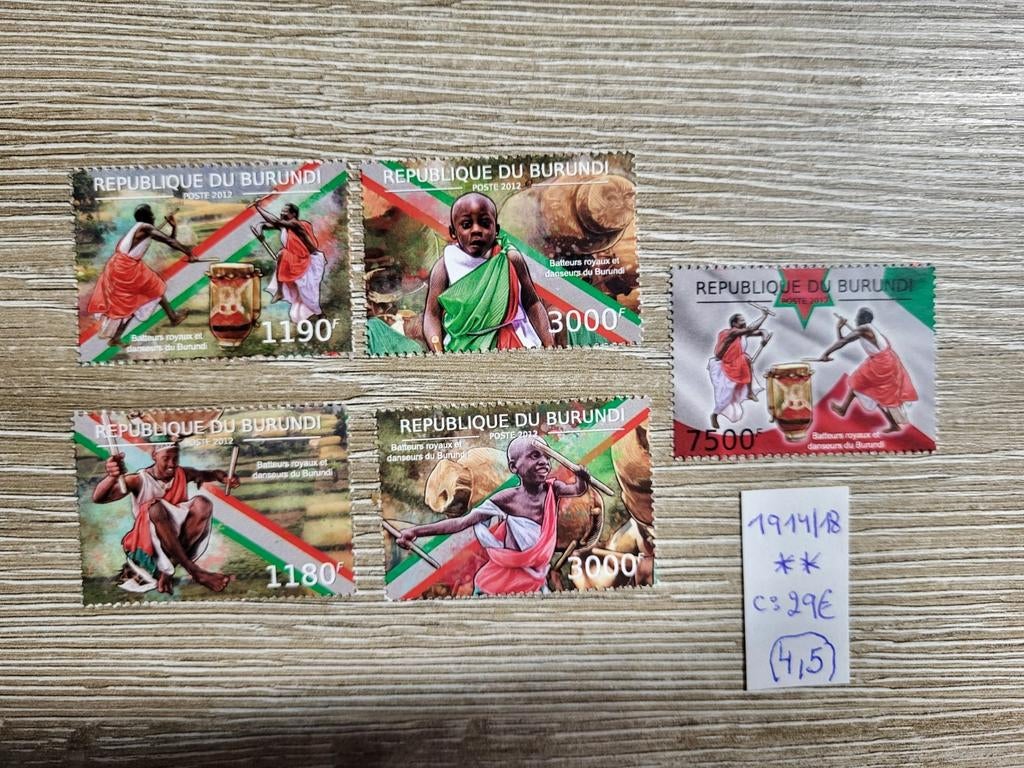 Burundi, Enlèvement ou Envoi, Non oblitéré, Neuf