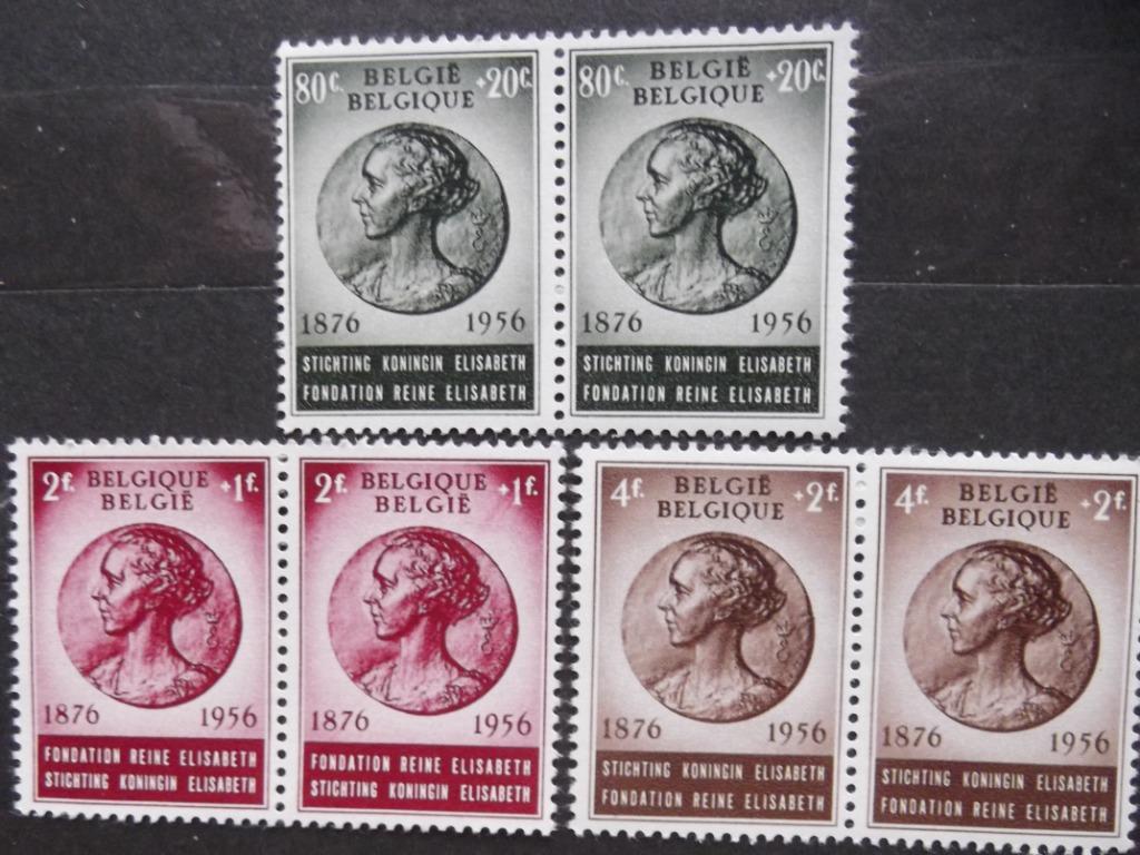 991-993 Elisabeth 80 in paar - en paire MNH, Enlèvement ou Envoi, Non oblitéré, Gomme originale