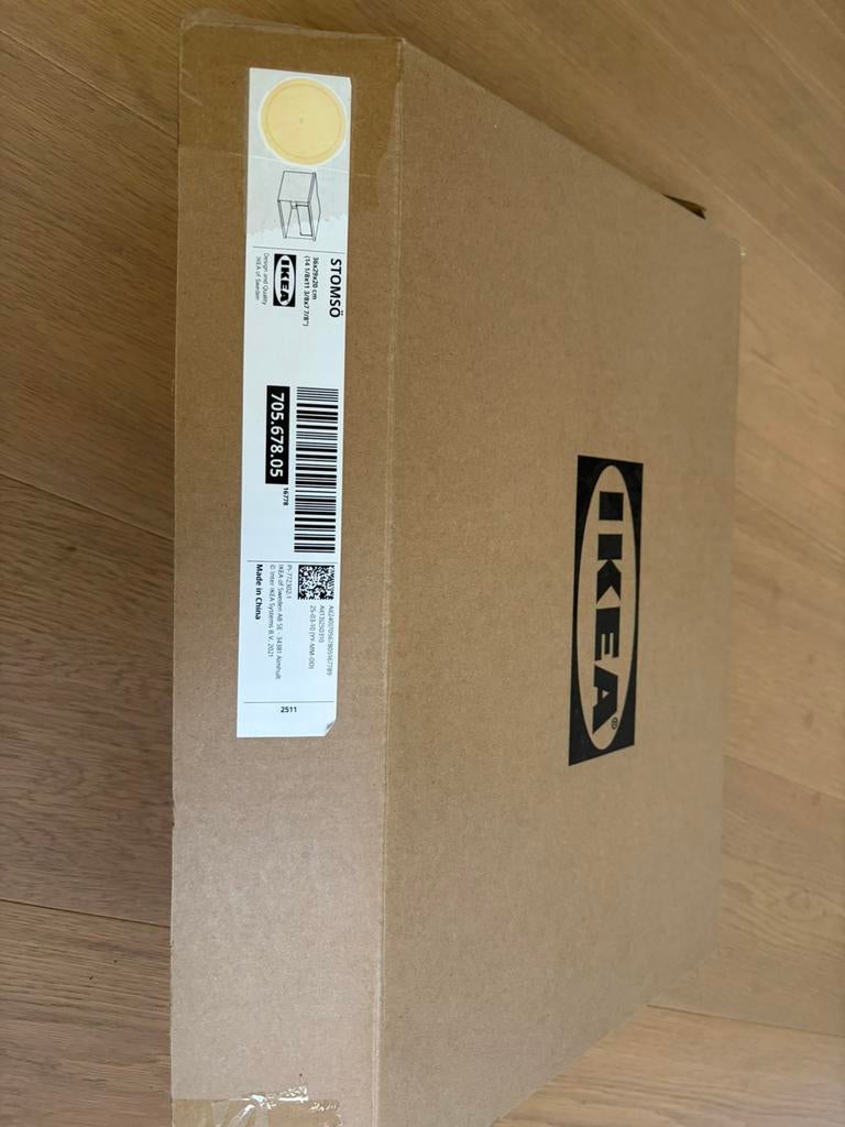 Nachtkastje Stomso Ikea, Huis en Inrichting, Ophalen, Nieuw