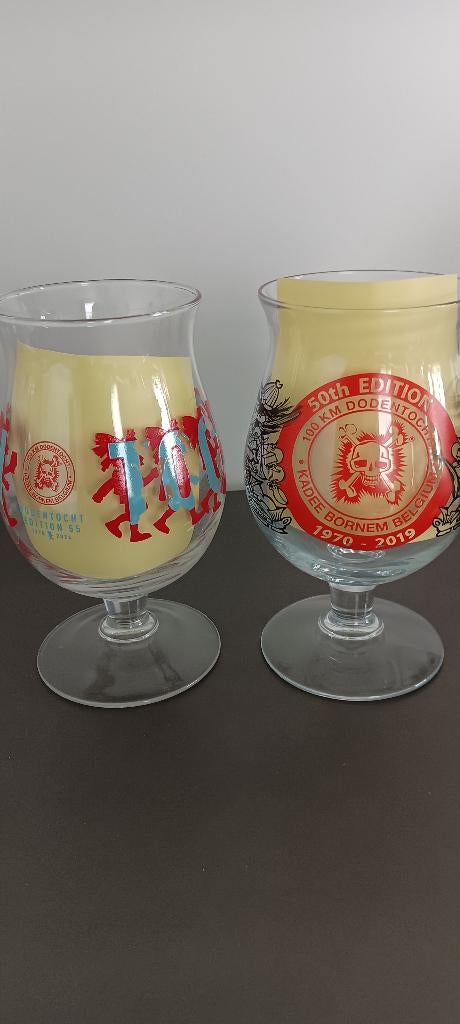 Duvel glas Dodentocht '19 en '24, Enlèvement ou Envoi, Neuf, Verre ou Verres, Duvel