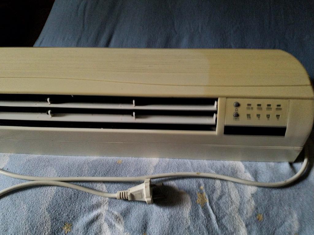 Spot mural électrique Sencys, 800 watts ou plus, Enlèvement, Utilisé, Radiateur