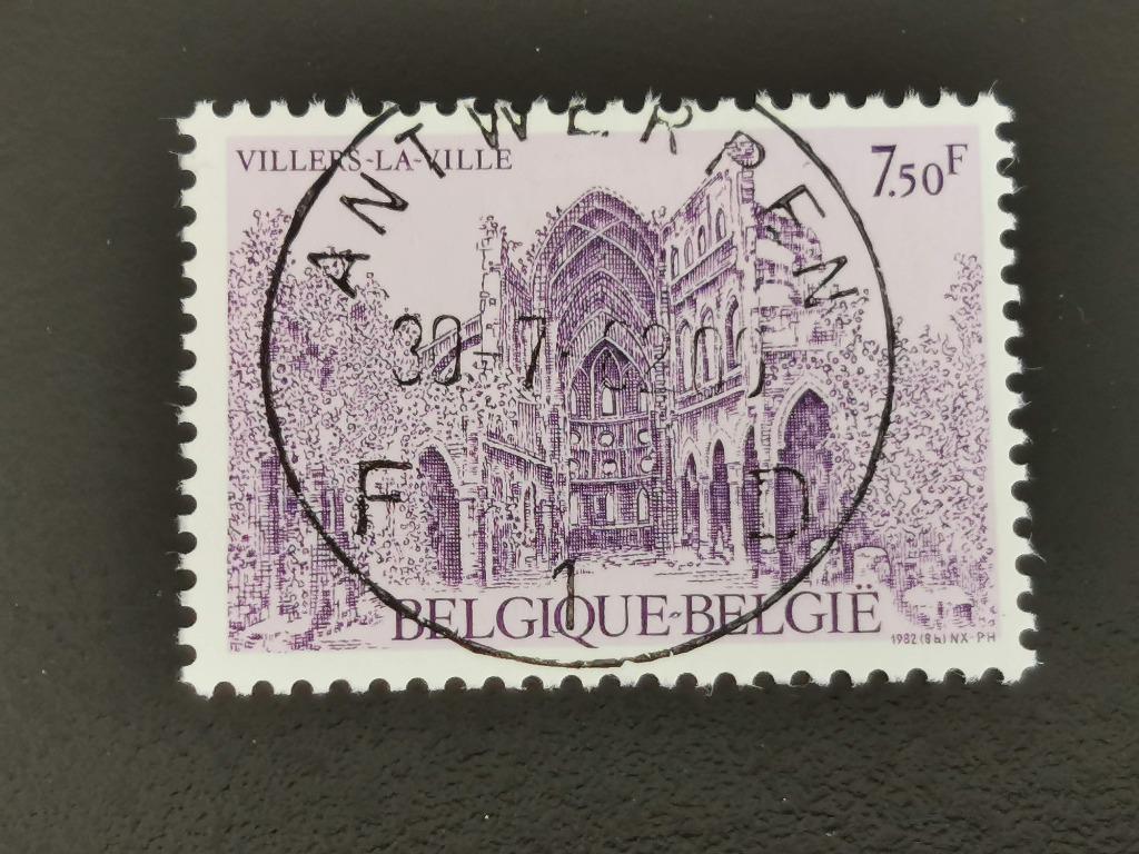 Belgique 1982 - Villers-la-Ville : ruines de l'abbaye, Enlèvement ou Envoi, Affranchi