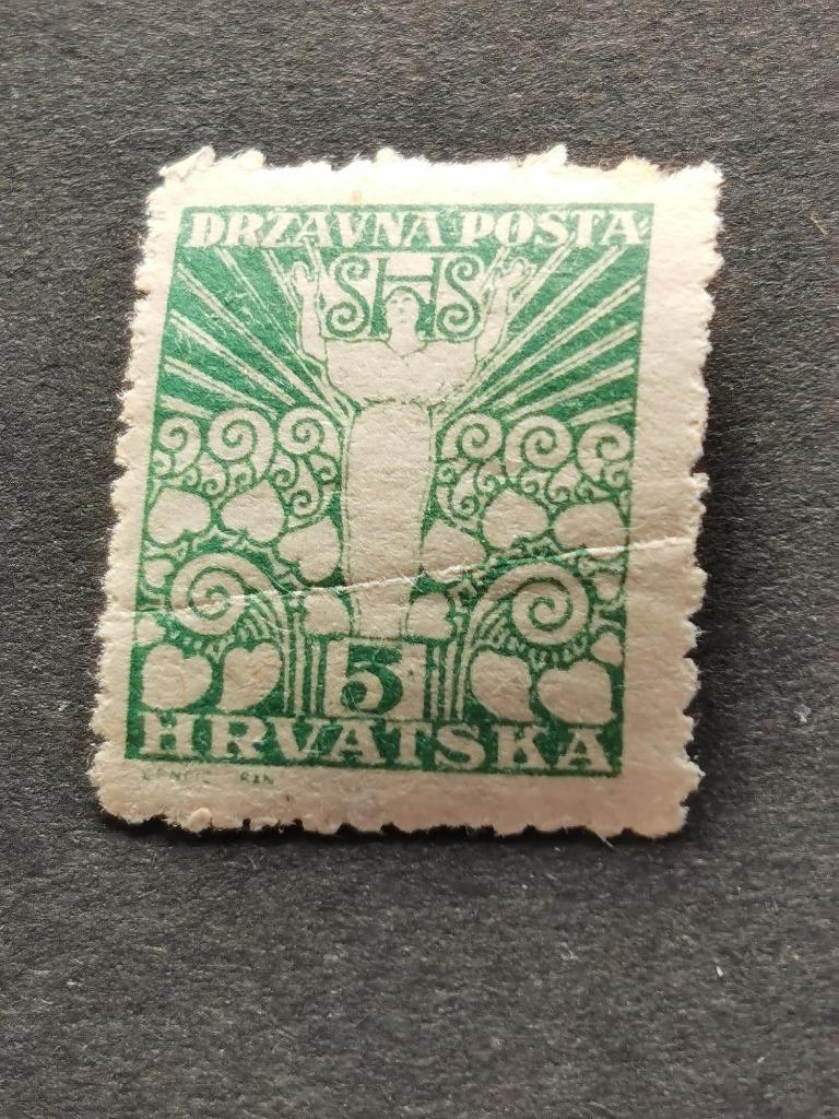 Kroatie - deel van Koninkrijk Joegoslavie 1919, Ophalen of Verzenden, Joegoslavië, Postfris