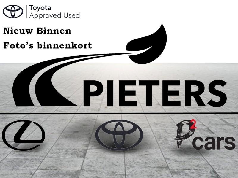 Toyota Yaris Cross Dynamic, Auto's, Toyota, 1498 cc, Zwart, 5 deurs, Hybride Elektrisch/Benzine